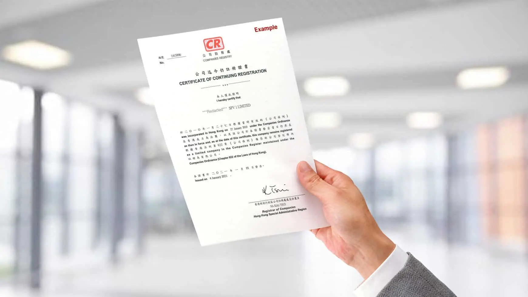 2023最新】內地人在香港開設公司完整指南— 流程、成本及注意事項| Chinglink 靖霖商業